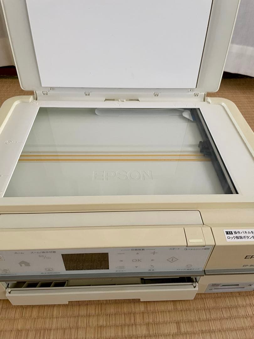 EPSON EP-804AW インクジェットプリンター