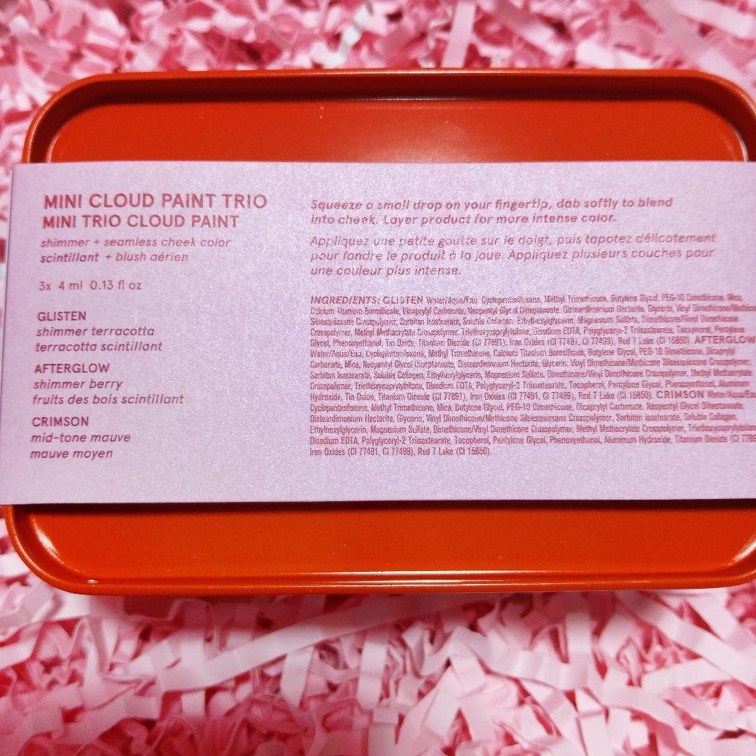 ☆限定☆【Mini Cloud Paint Trio】glossier　チーク
