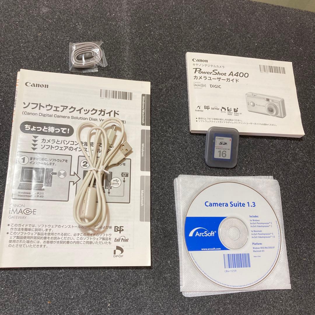 Canon PowerShot A400 シルバー