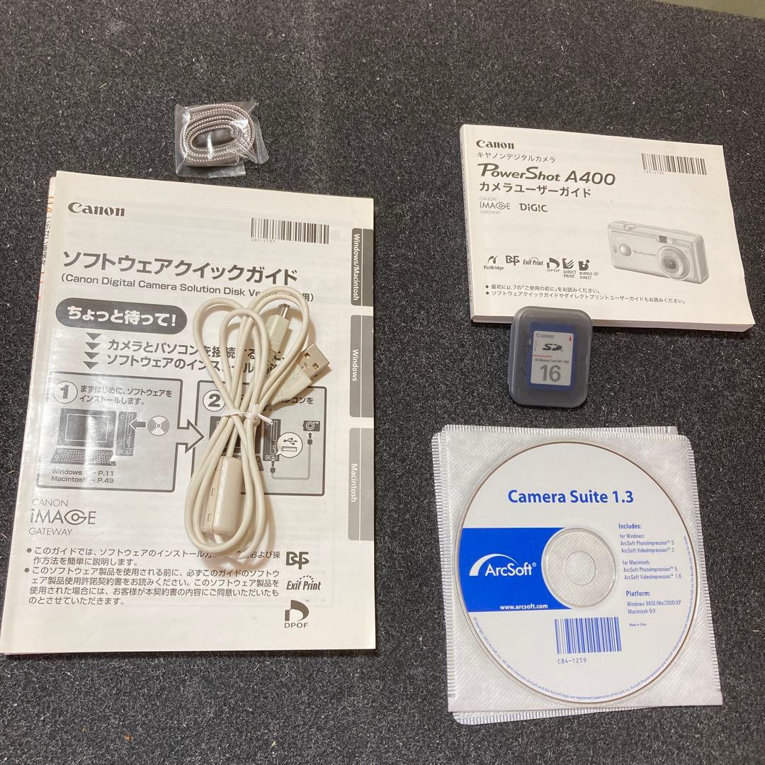 Canon PowerShot A400 シルバー