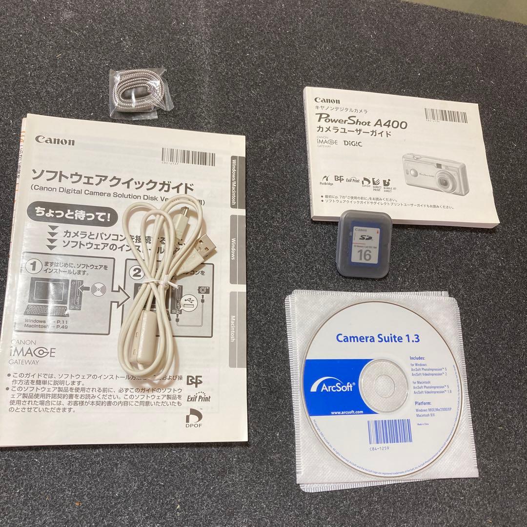 Canon PowerShot A400 シルバー