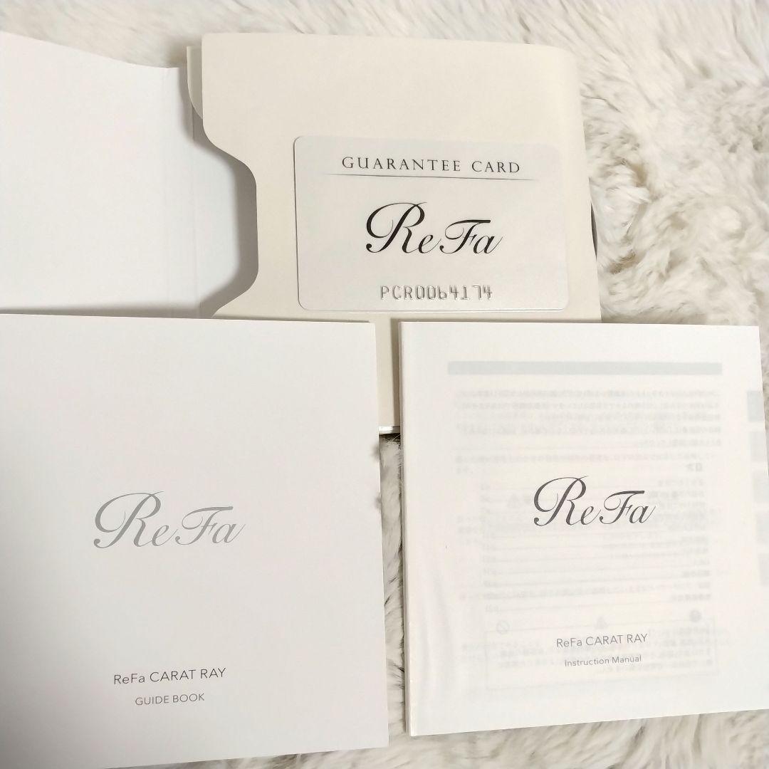 ✨美品・完品✨ ReFa リファカラットレイ　RF-PC2019B