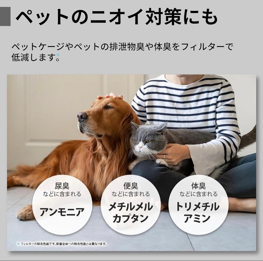 シャープ 空気清浄機 コンパクトタイプ