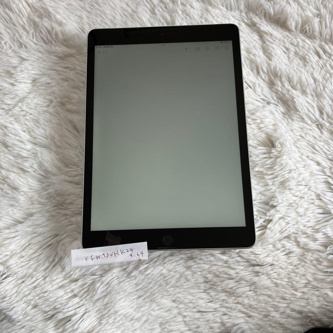 【即購入OK】iPad 第9世代 セルラーモデル【極美品】 #30 【付属品】