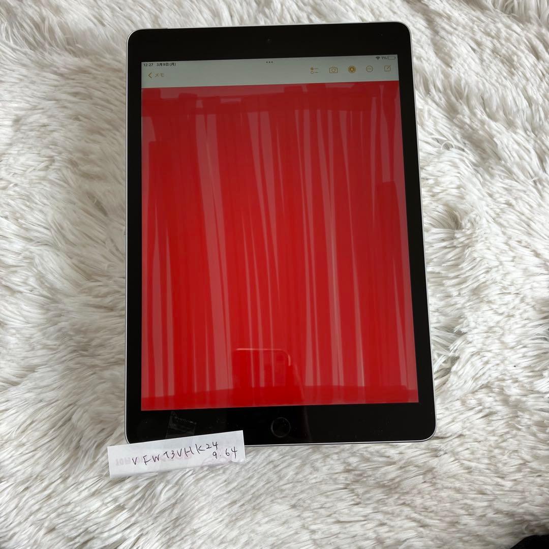 【即購入OK】iPad 第9世代 セルラーモデル【極美品】 #30 【付属品】