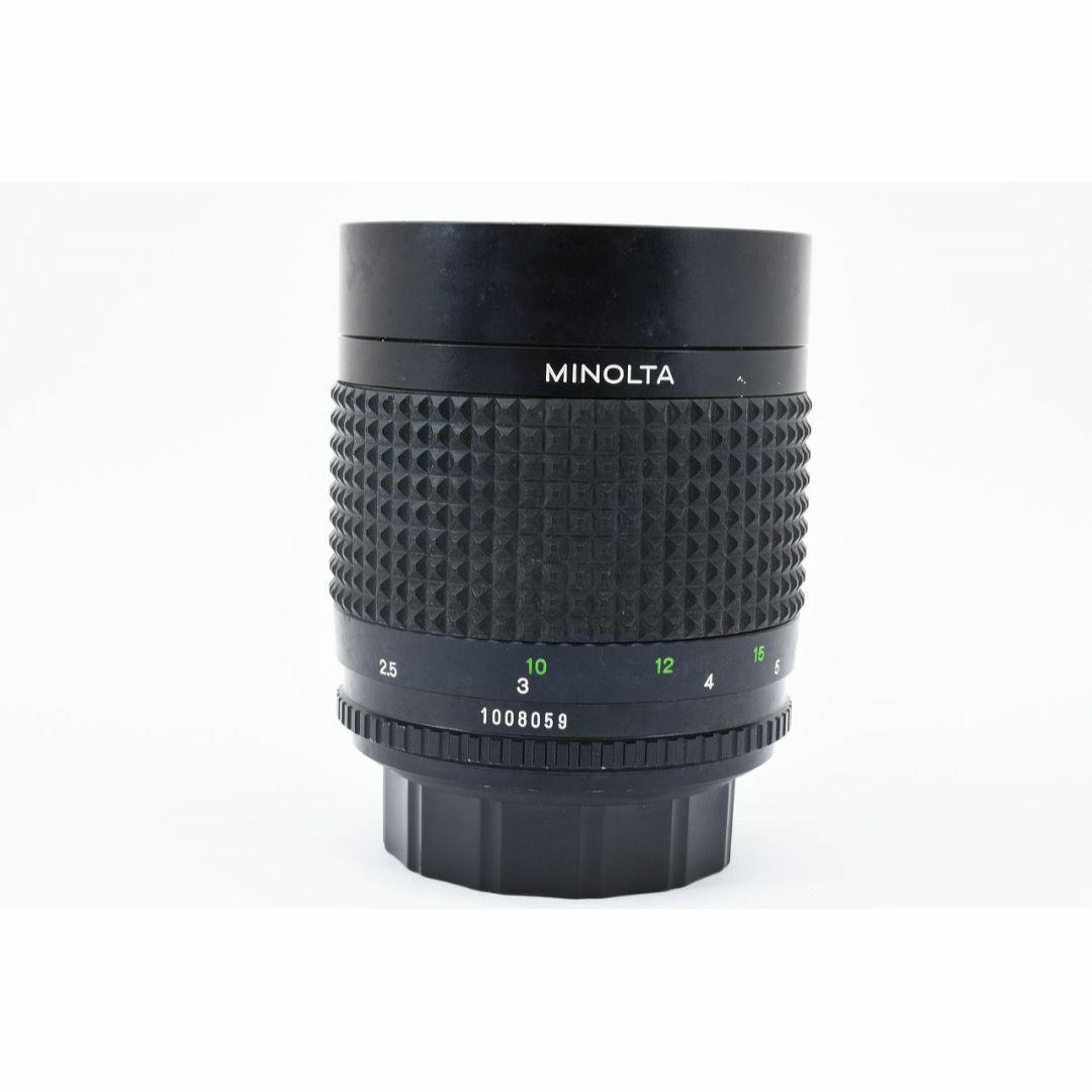 50111 Minolta RF ROKKOR 250mm F5.6 ミノルタ