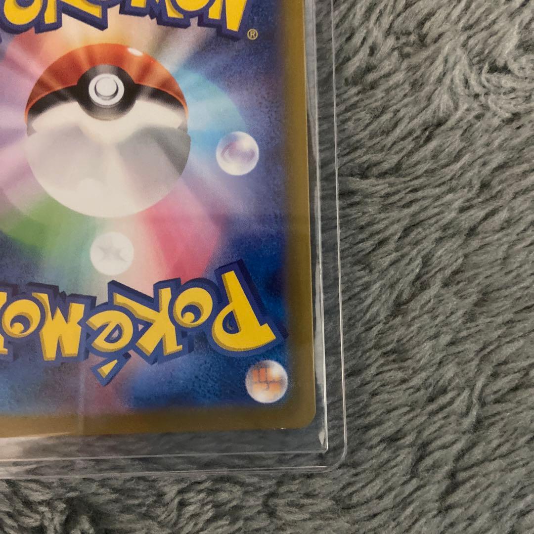 ポケモンカード ナンジャモSAR