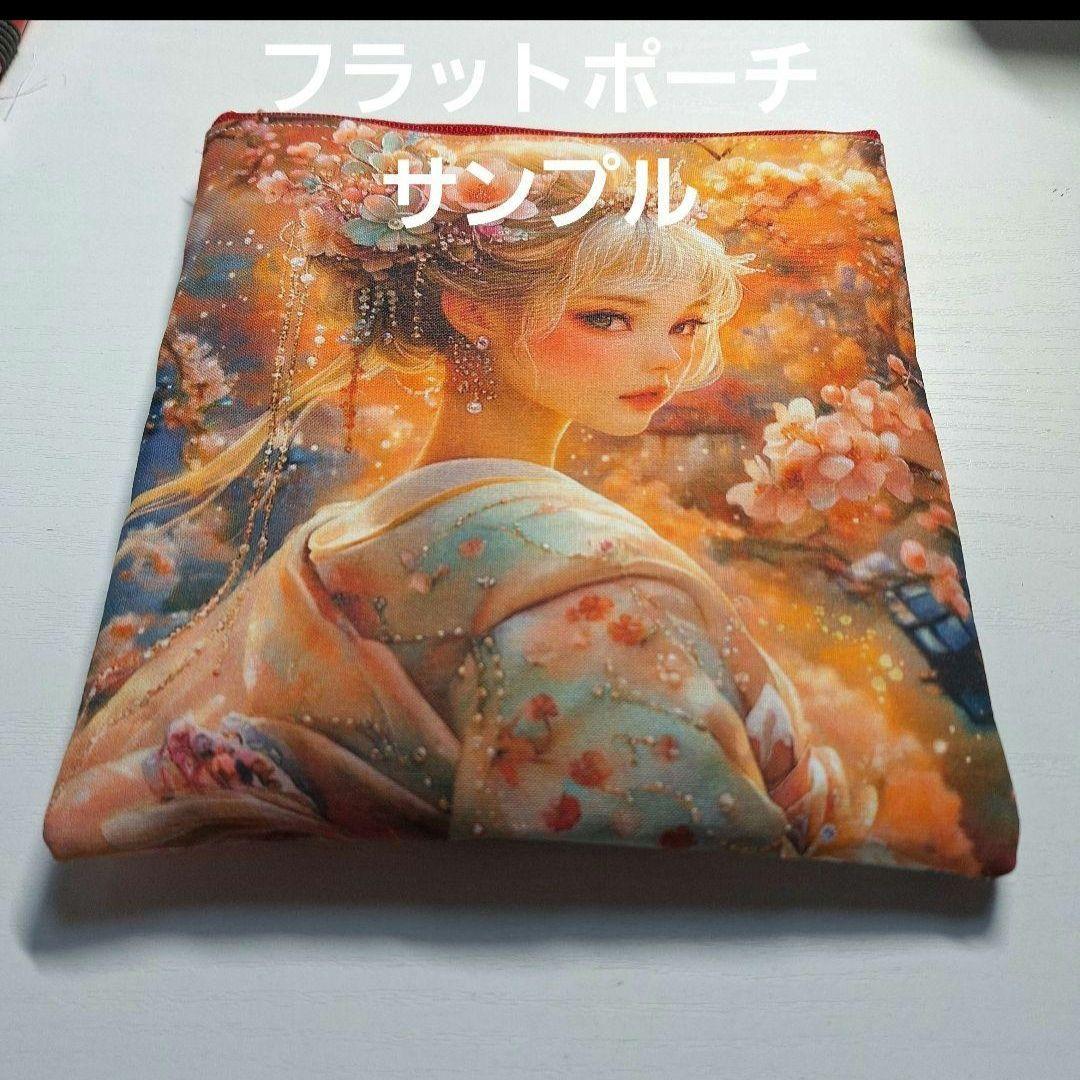 激レアポメラニアン、パグ、柴犬、チワワ、トイプー、ダックスパネル生地
