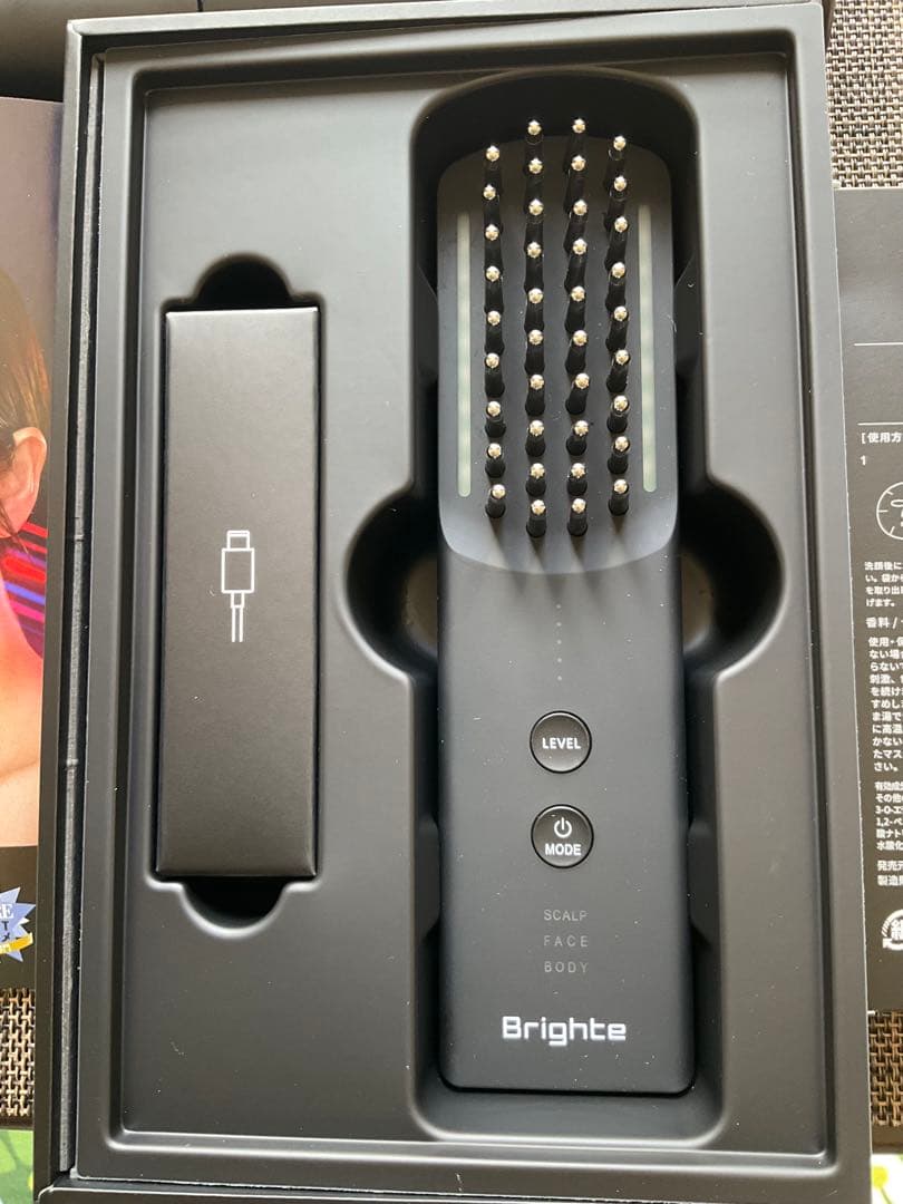 Brighte 美顔器 BRT-FSB180 美品 ローション マスク未使用