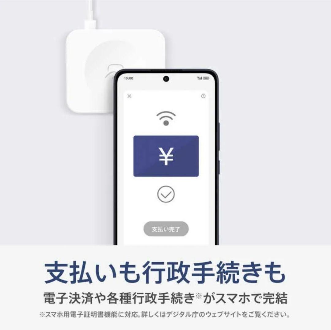 未開封✨️OPPO Reno 13A チャコールグレー CPH2699 明細書付
