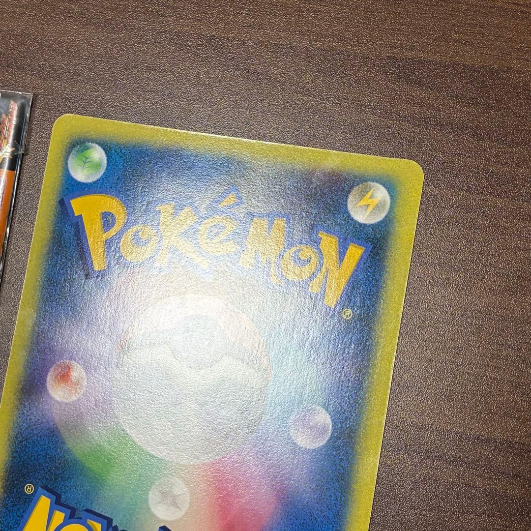 ポケモンカード　ダークルギア　ジャンボカード　プロモ