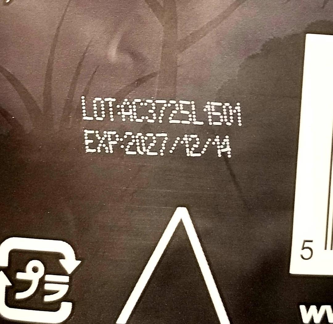 【onenine様】専用・青360ｇ×2袋≪リクエスト特割特価≫