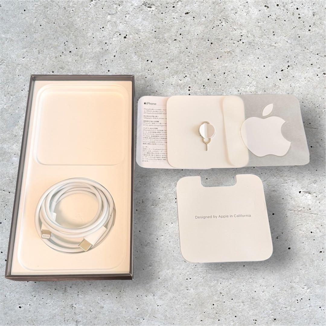 【美品】Apple iPhone 13 Pro Max 256Gシルバー