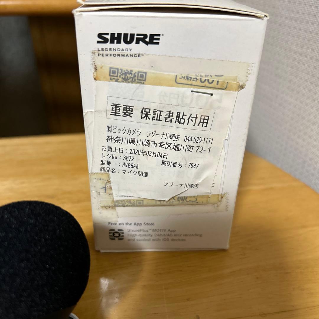 SHURE MV88 デジタル・ステレオ・コンデンサー・マイクロホン