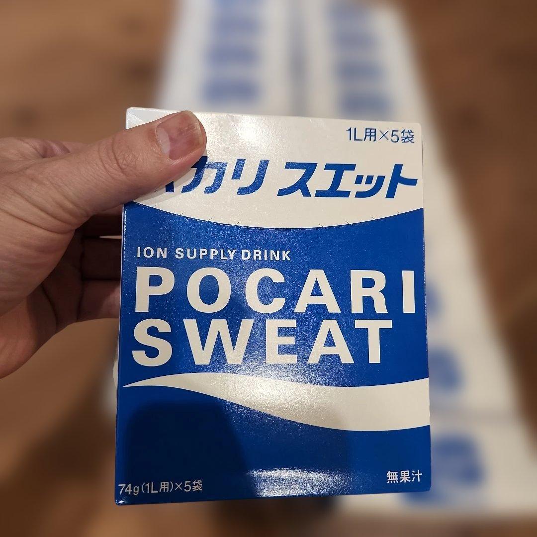 ポカリスエット　20箱セット　1Ｌ用×5袋