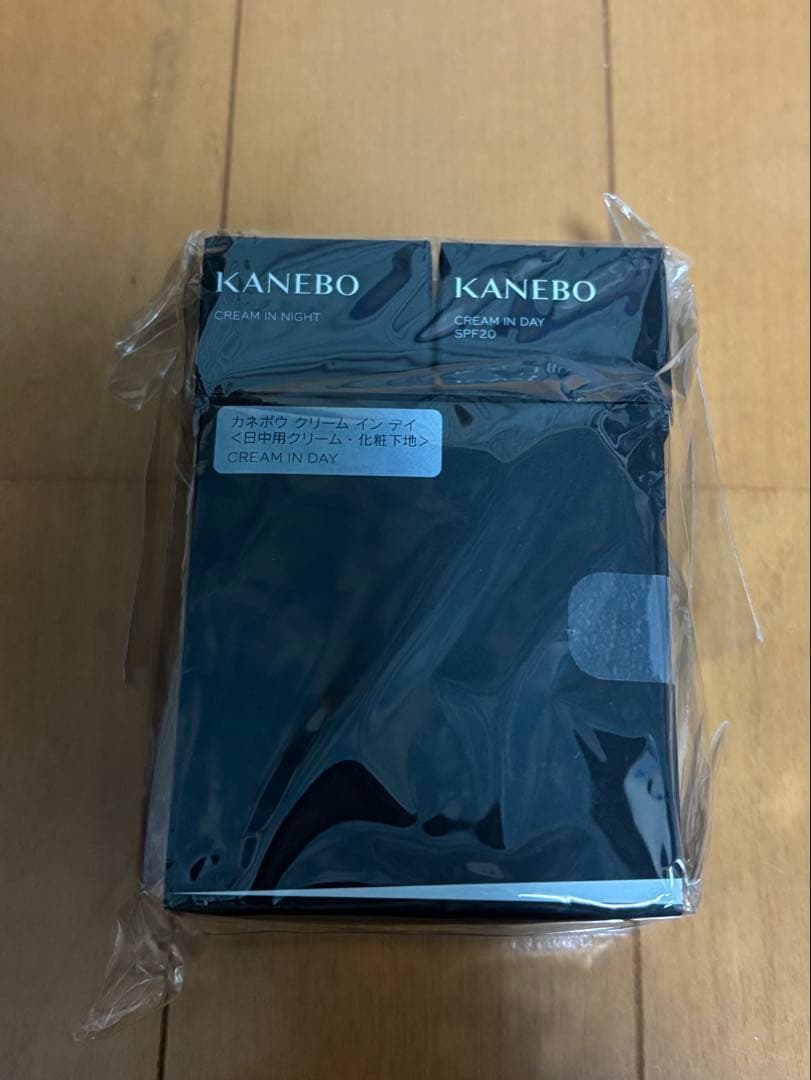 【新品】クリーム イン デイ セット