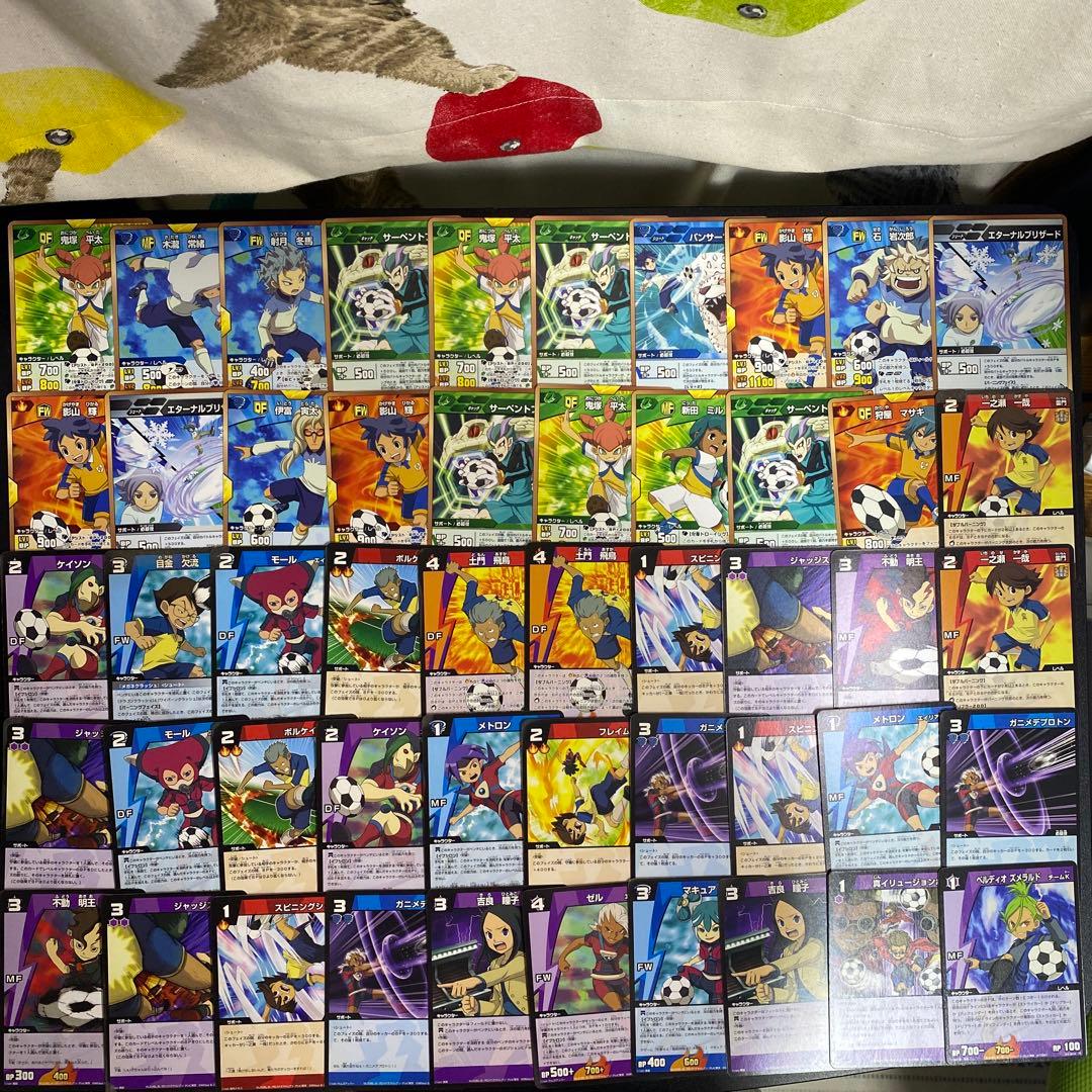 【B871】イナズマイレブン　GO TCG カード　553枚　まとめ売り