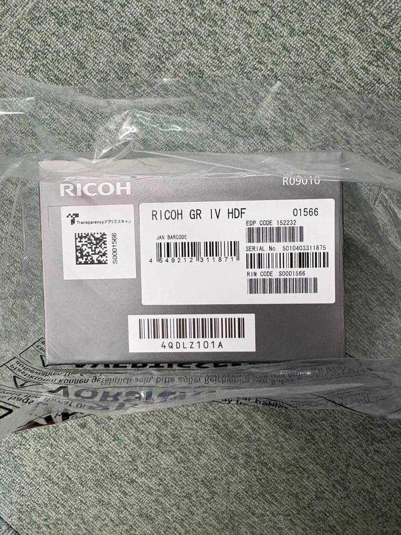 新品未開封 RICOH GR IV HDF GR4 リコー