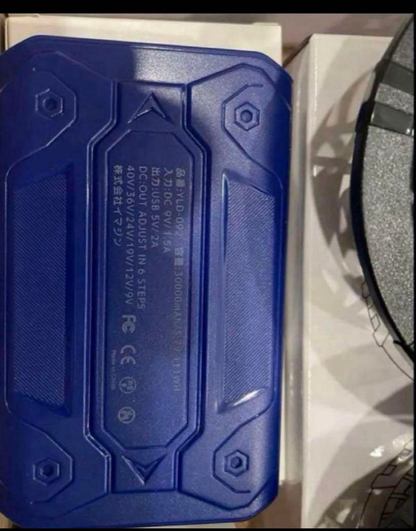 40Vバッテリー搭載強力ファンセット