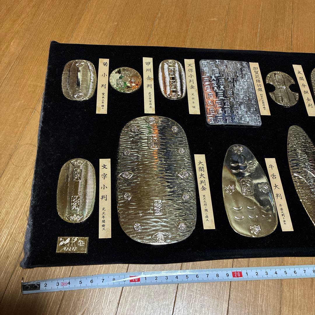 伝統的な縁起物イミテーション大判小判コレクション