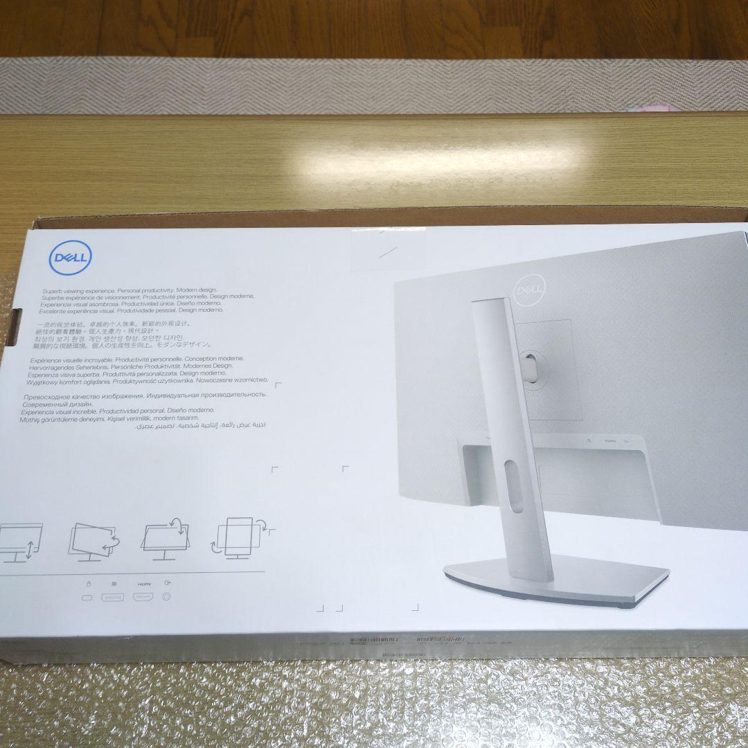 DELL S2421HS デル 23.8インチ液晶モニター 2022年製