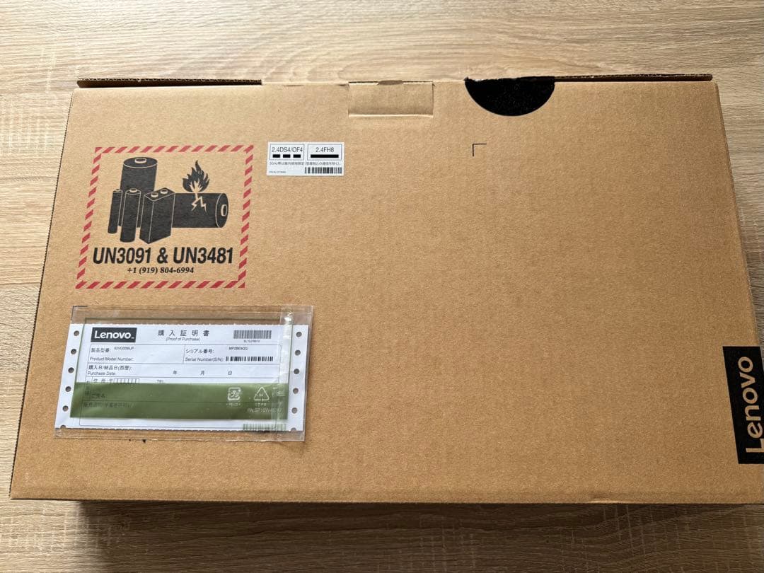 【最終値下げ】IdeaPad Slim 170 即決マウス付き