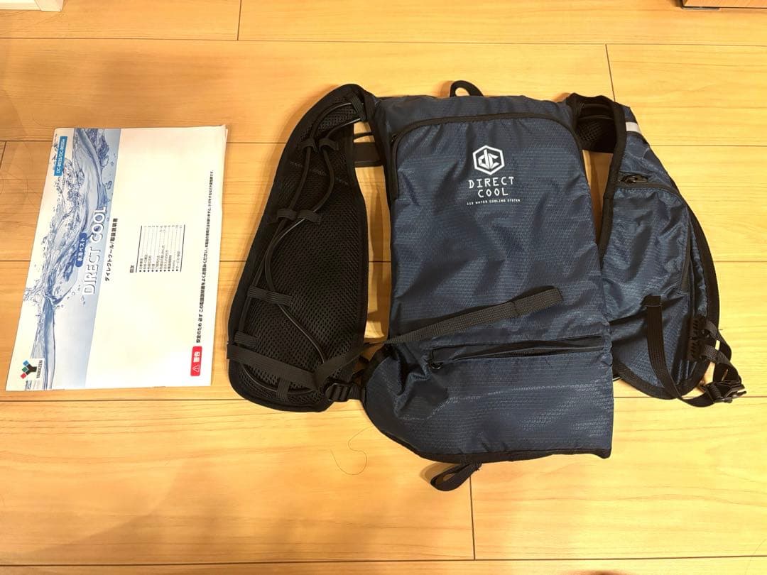 YAMAZEN DIRECT COOL PRO 冷却ベスト