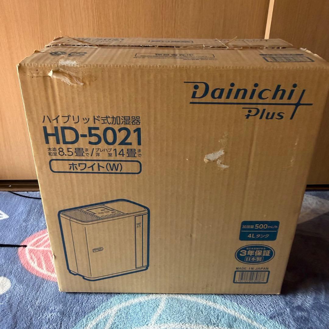 【美品】ダイニチ 加湿器 ハイブリッド　HD-5021-W
