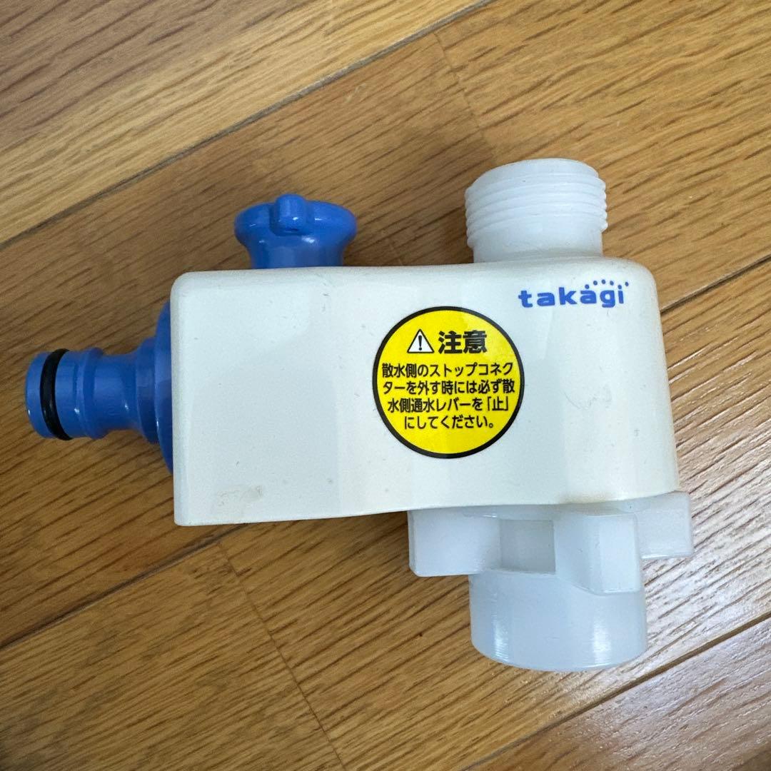 マーフィード 観賞魚用浄水器 スタンダード ネオ