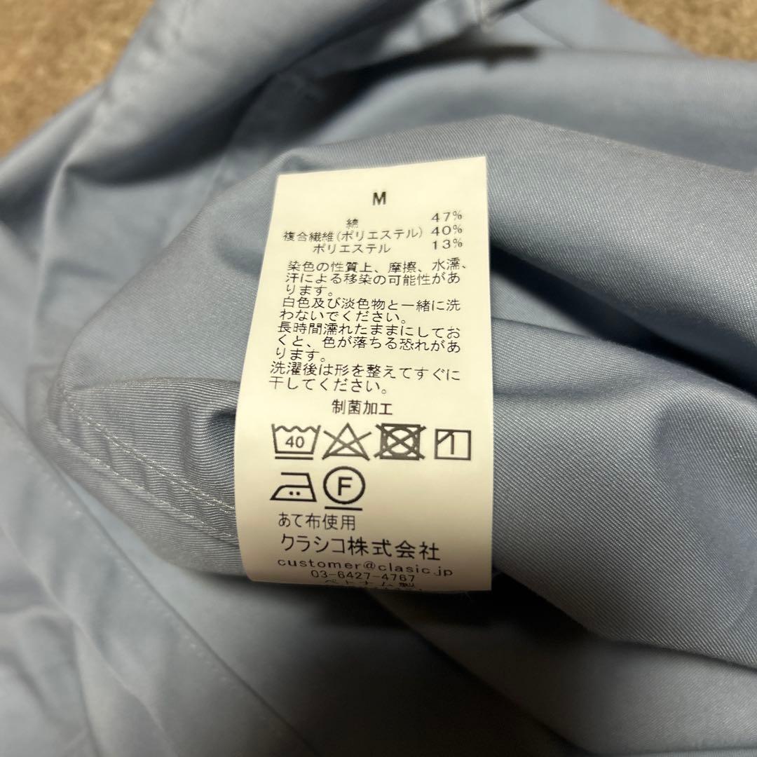 Ron Herman × Classico コラボ スクラブ M 水色美品