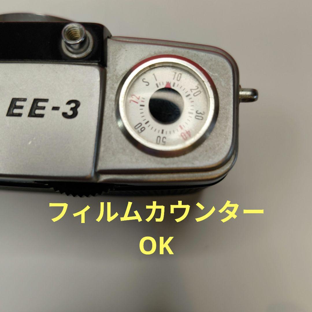 【動作確認済】OLYMPUS オリンパス PEN EE-3 赤ベロOK