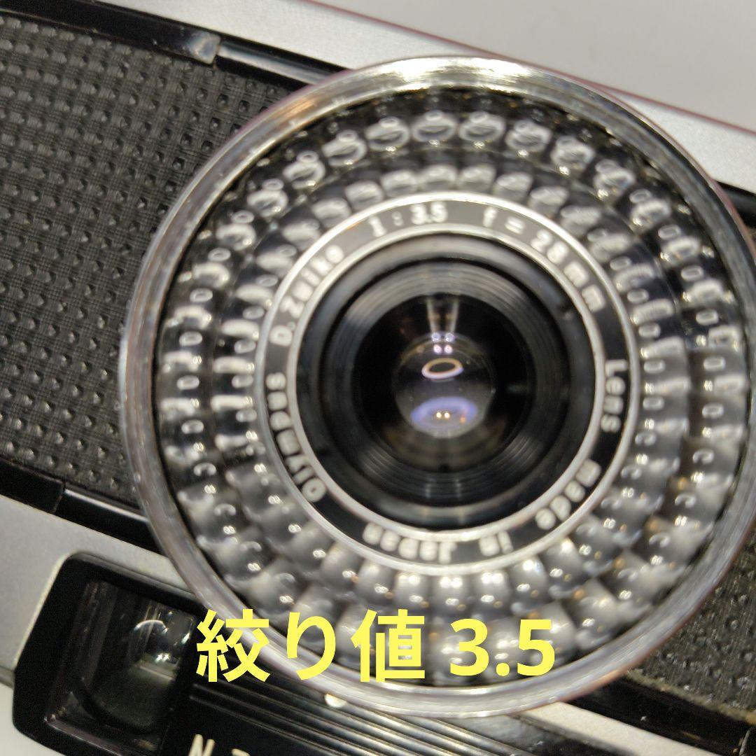 【動作確認済】OLYMPUS オリンパス PEN EE-3 赤ベロOK