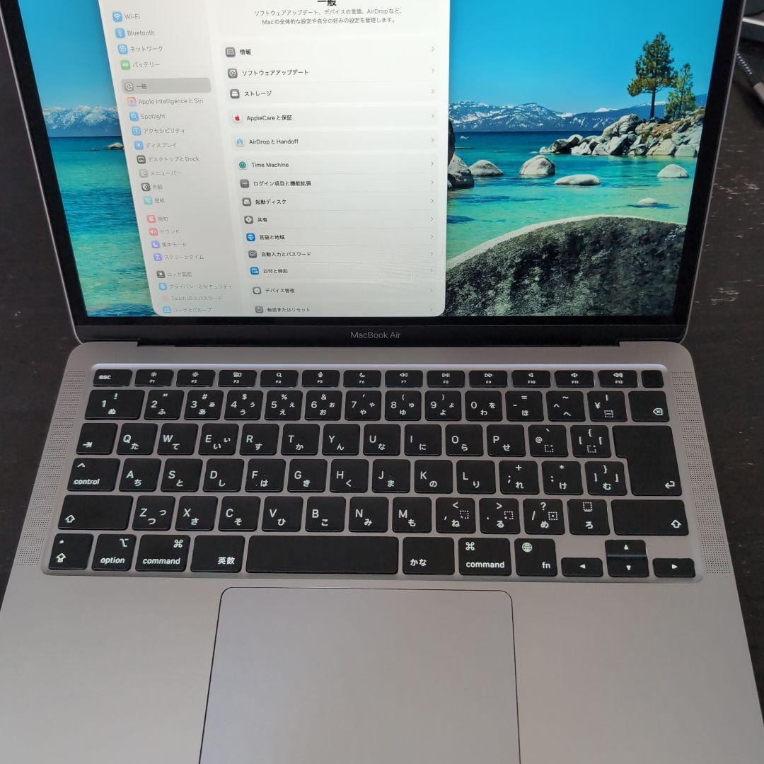 Apple MacBook Air M1 シルバー