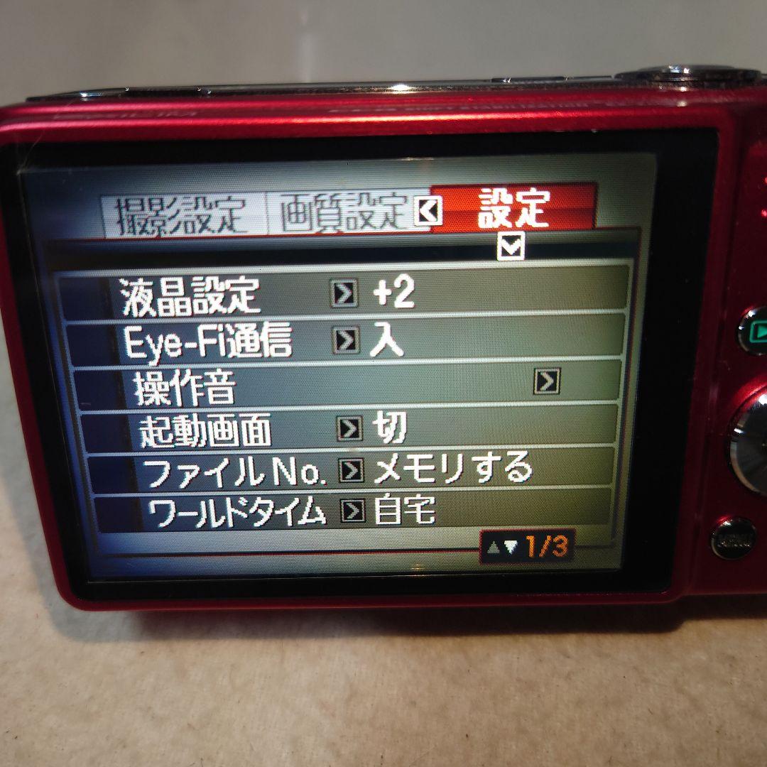 （理由あり商品）CASIO EXILIM・EX-Z450デジタルカメラ