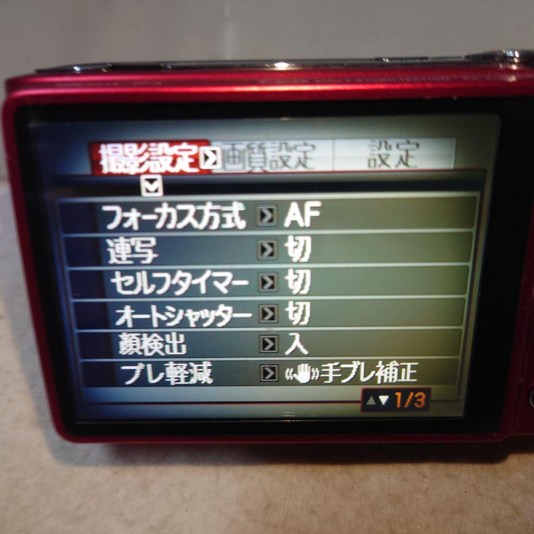 （理由あり商品）CASIO EXILIM・EX-Z450デジタルカメラ