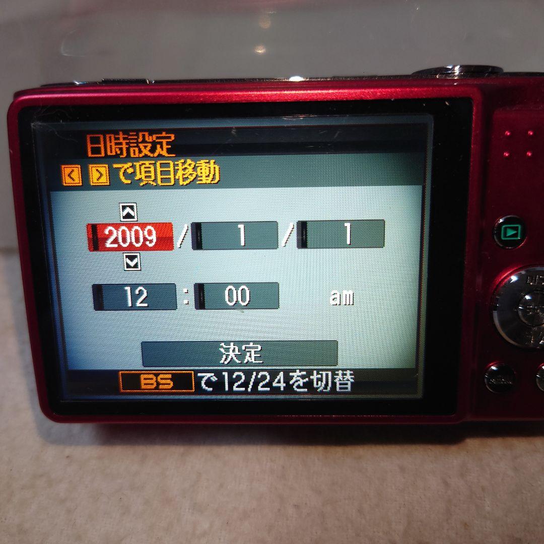 （理由あり商品）CASIO EXILIM・EX-Z450デジタルカメラ