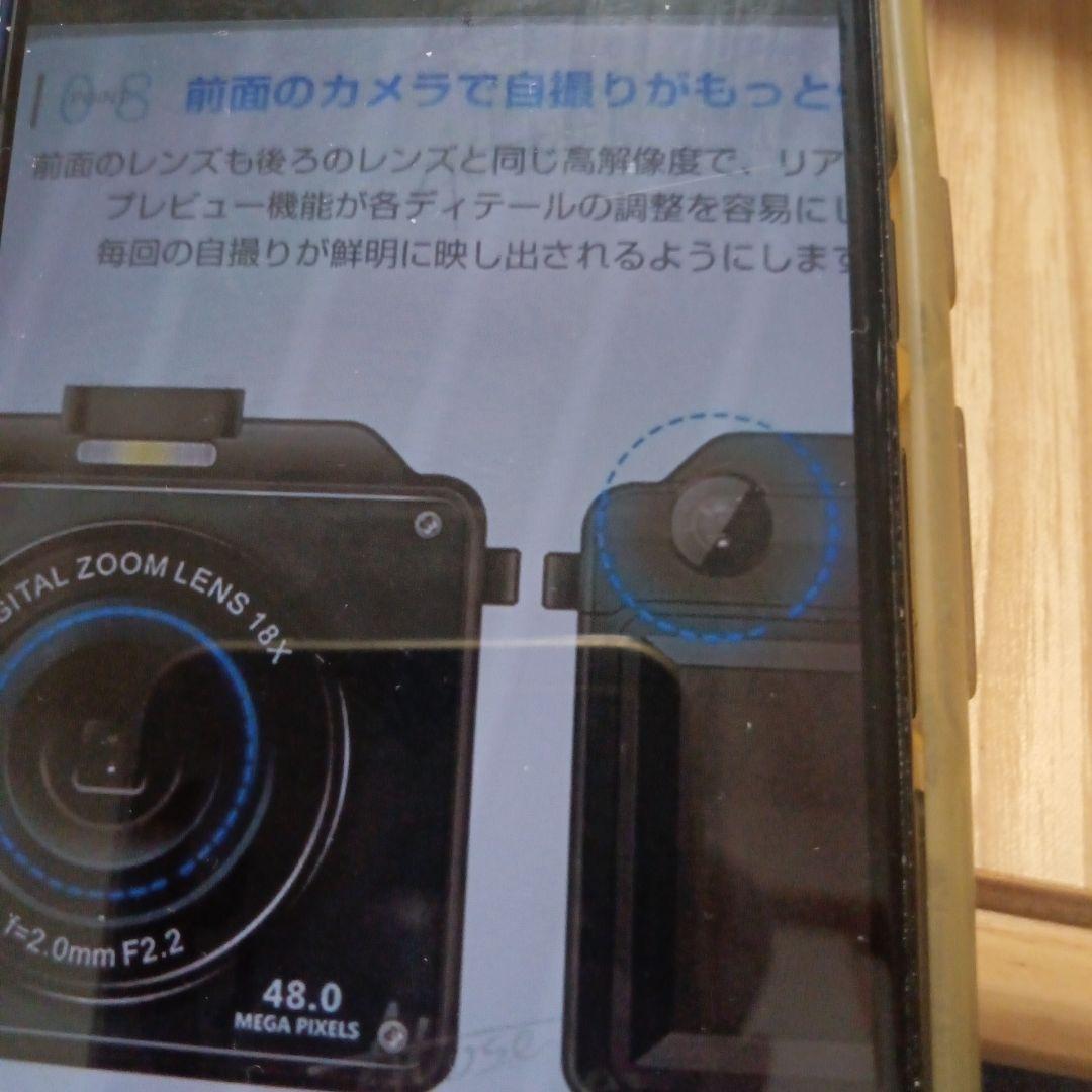 デジタルカメラ 4K 5K 8000万画素 軽量 3インチ 20倍ズーム
