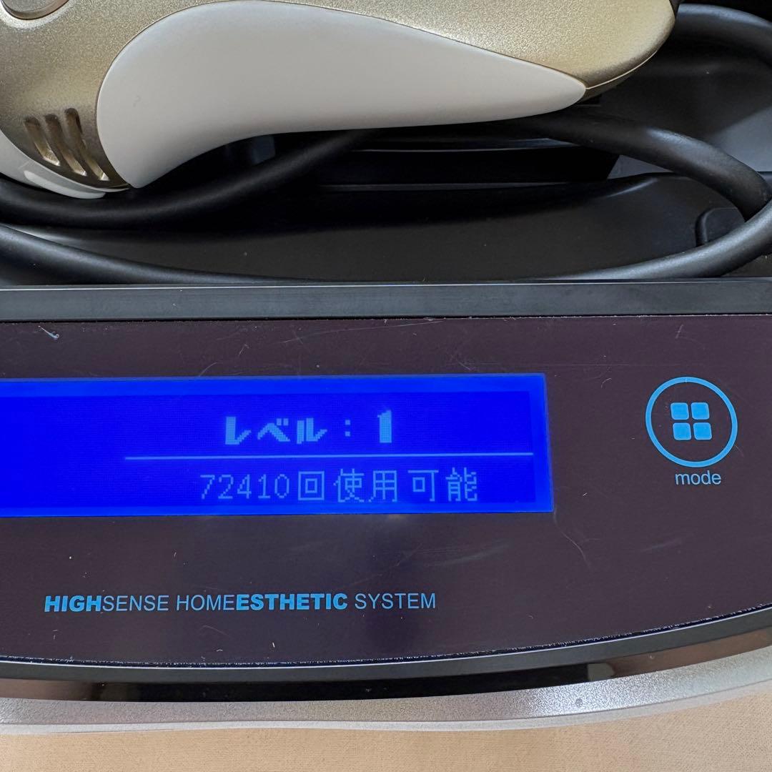 カートリッジ3個 ケノン ver.8.6 シャンパンゴールド