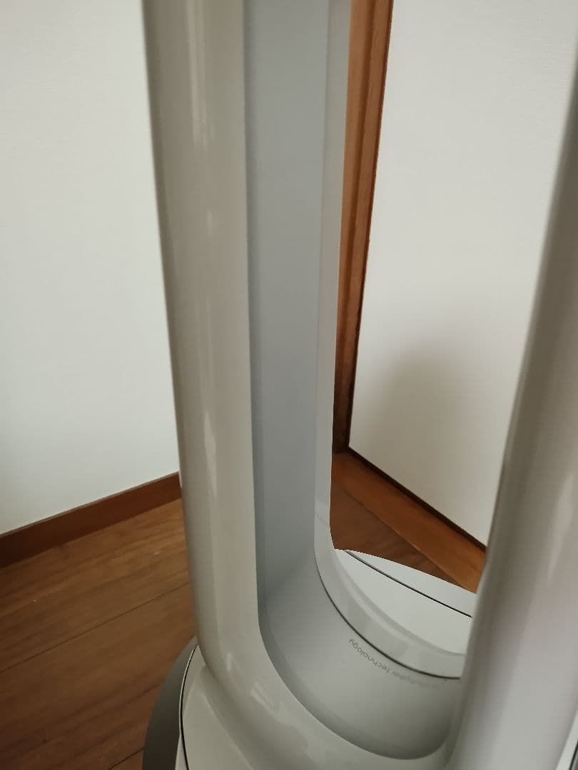 訳あり【dyson】ダイソン HP02 空気清浄機能 Pure hot cool