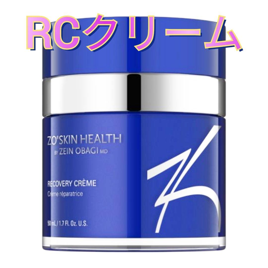 デイリーPDとRCクリーム
