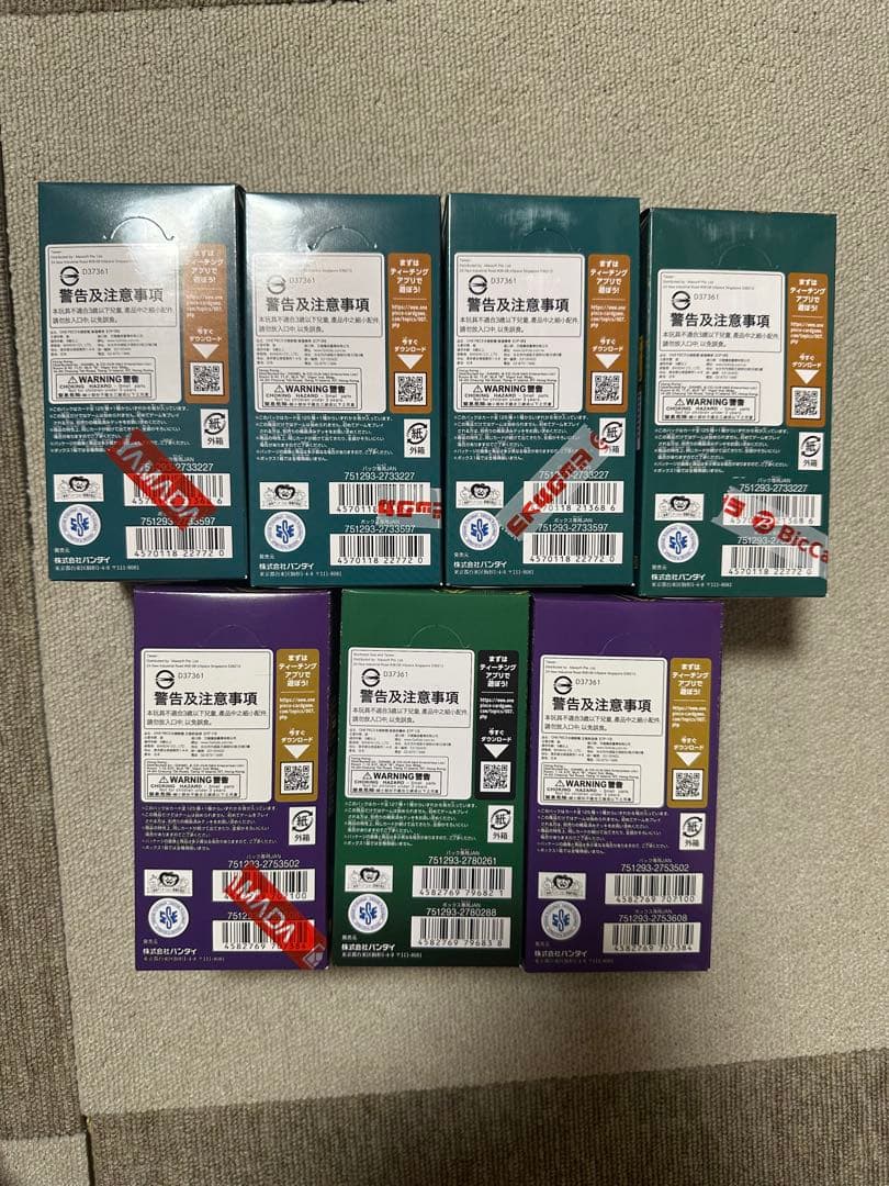 ワンピース カードゲーム ボックスセット 7BOX テープ付き、新品