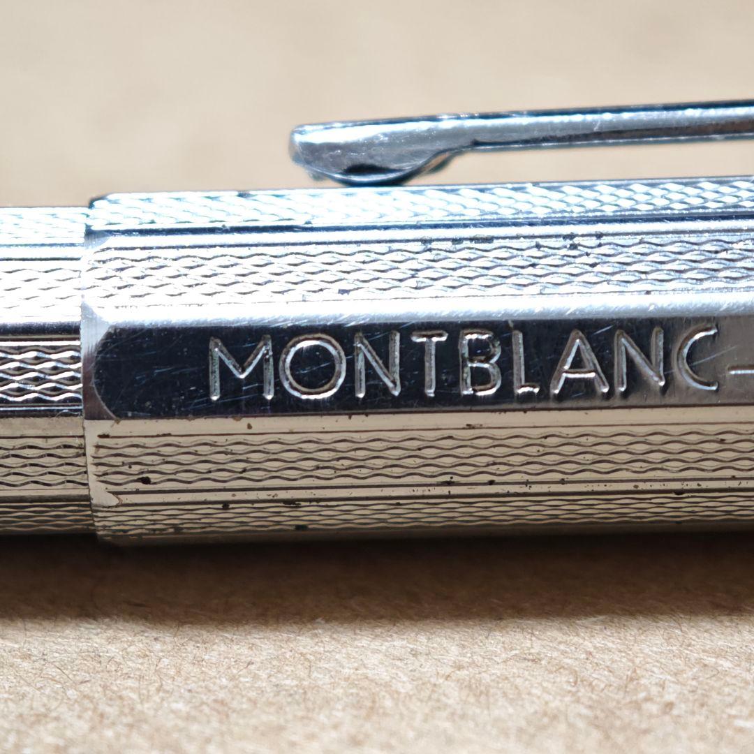 montblanc pix o mat ボールペン 廃盤 多機能 振り子式 3色