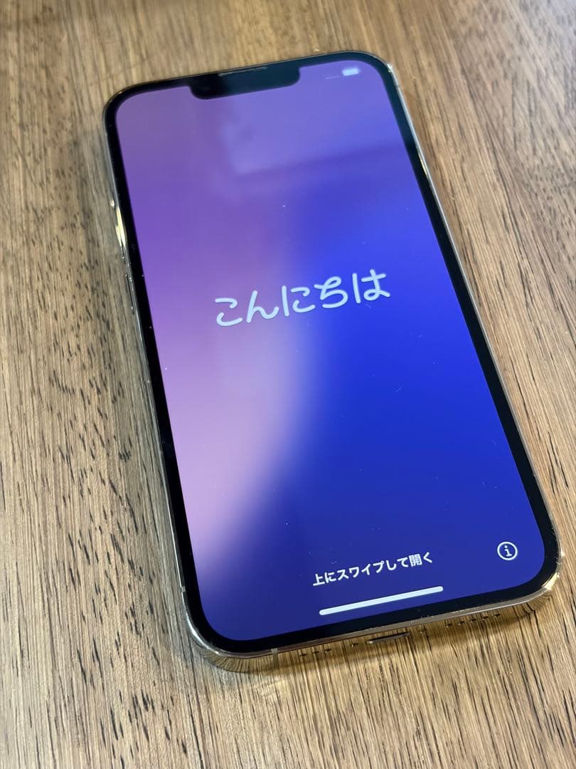 iPhone13pro 128GB GOLD（箱・ケース・フィルム付）