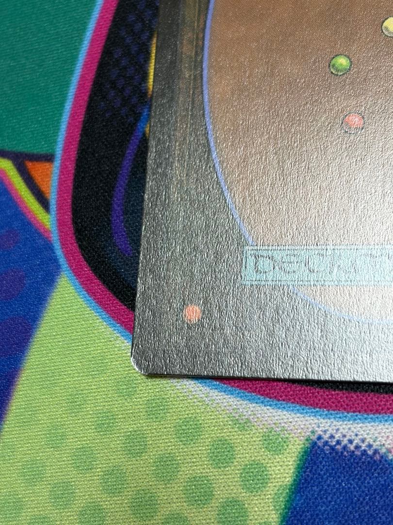 【プロモ】幽霊による庇護 foil
