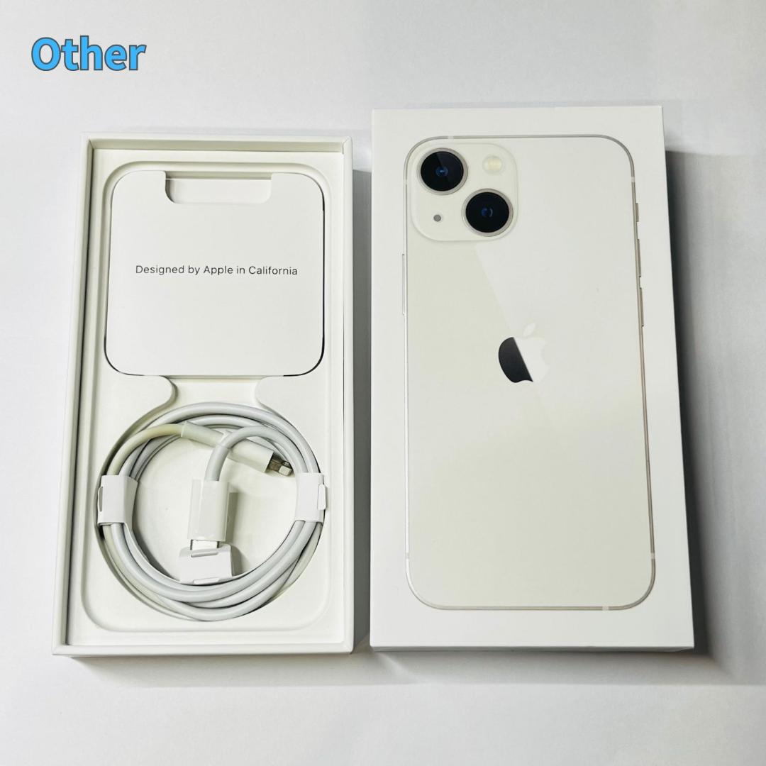 Apple iPhone 13 mini 128GB 新品大容量バッテリー