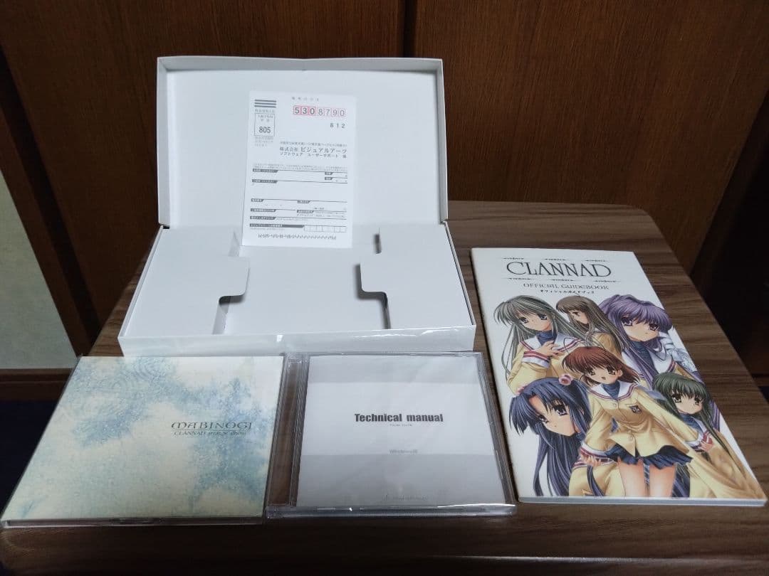 未開封あり PCソフト CLANNAD 初回限定版