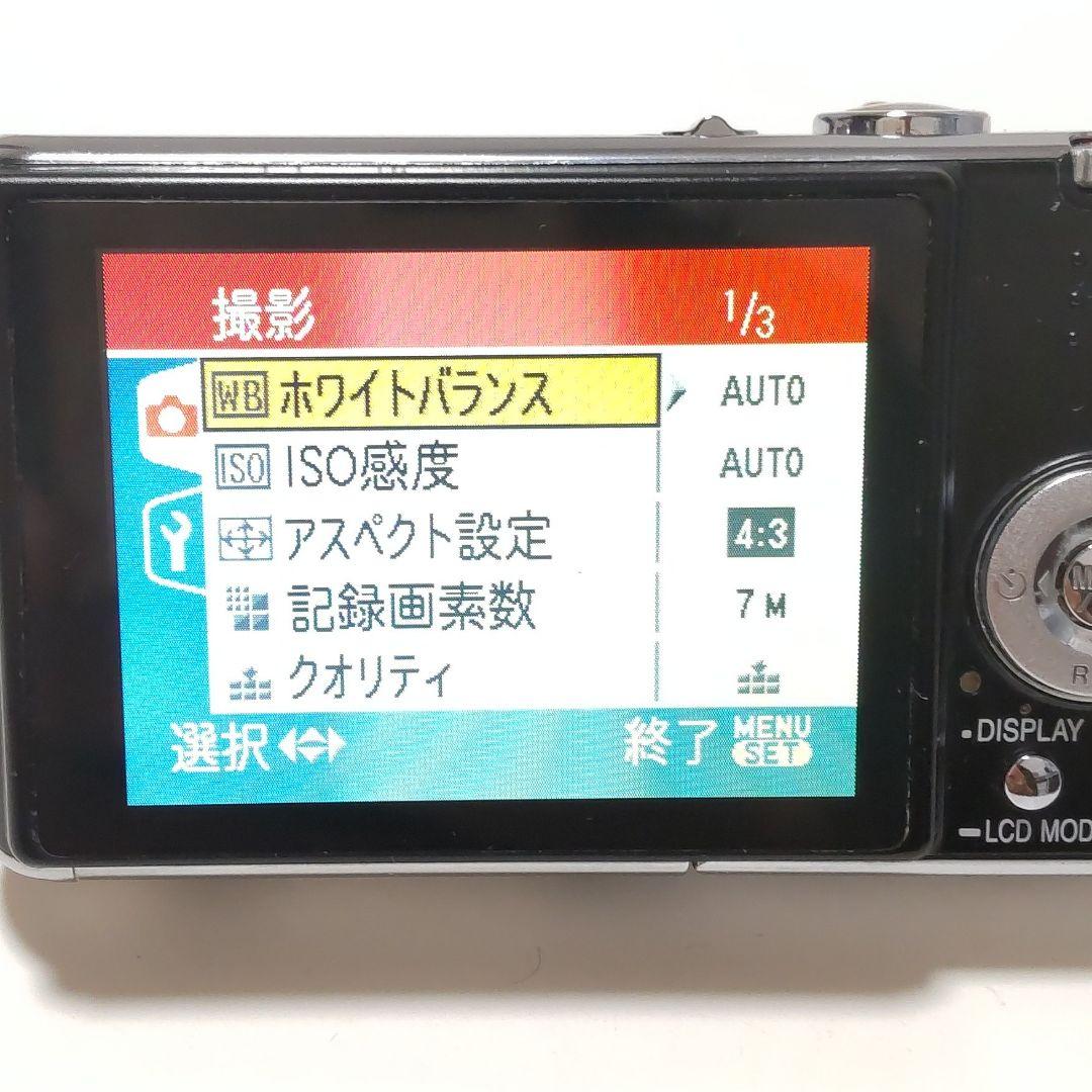 動作確認済み パナソニック LUMIX DMC-FX07# オールドコンデジ