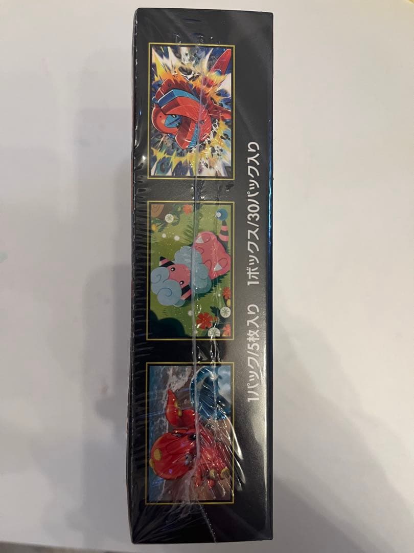 新品未開封シュリンク付きニンジャスピナー1BOX