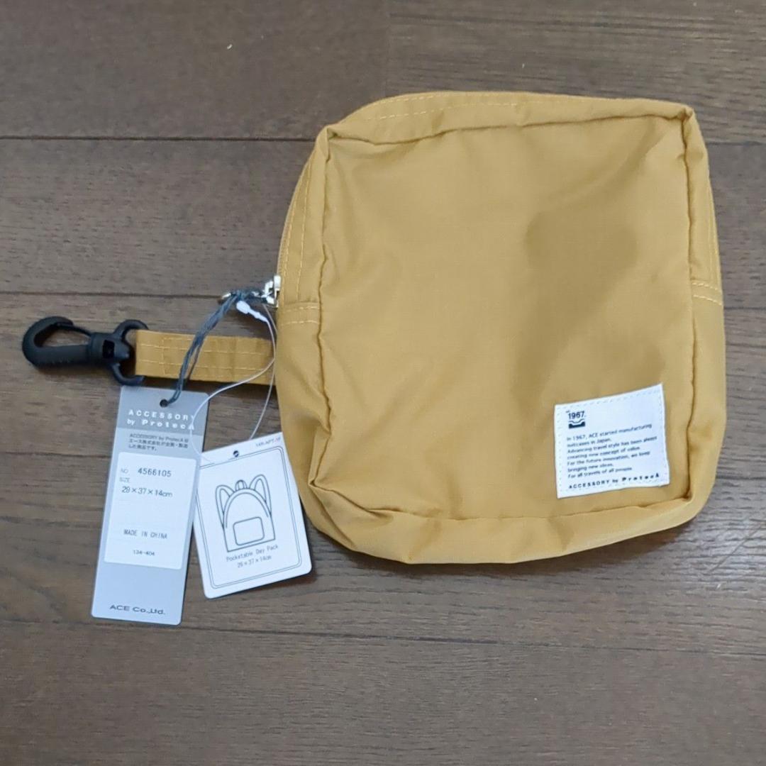 エース プロテカ 折り畳み収納可能 ボストンバッグ大&デイパック 未使用品