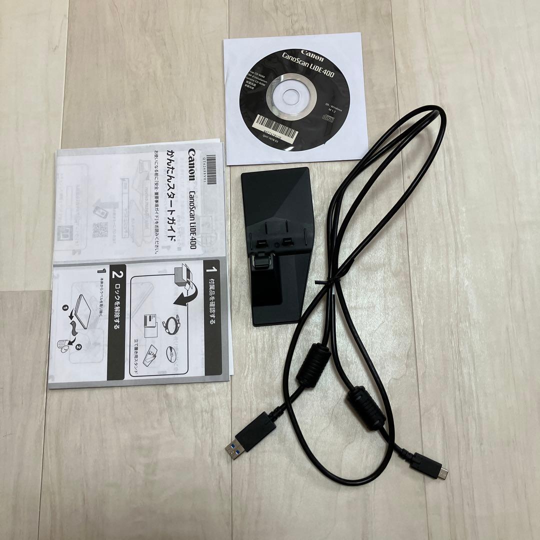Canon CanoScan LiDE 400 ドキュメントスキャナー